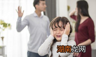 怎样教育孩子懒惰 怎么教育孩子克服懒惰