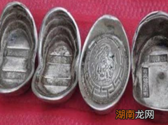 清朝一两银子价值有多少 放到现在是多少钱