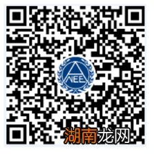2022年6月 南通四六级成绩查询入口