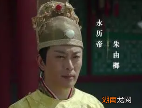 吴三桂为什么必须杀了永历帝?背后有哪是哪个原因?