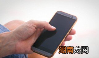 苹果手机怎么解压文件在哪里 苹果手机怎么解压文件