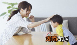 懒散的孩子怎么调整 懒散的孩子怎么调整心态