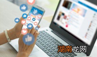 怎么查家里宽带帐号,怎样查询家里的宽带账号