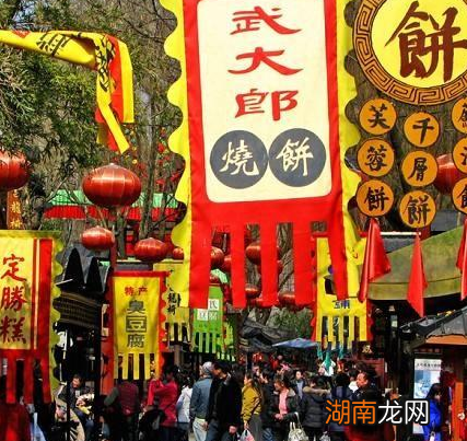 古代真的有城管存在吗 他们主要负责什么事务