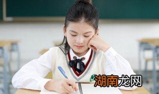 怎么教孩子上课认真听讲 如何教育孩子上课认真听讲