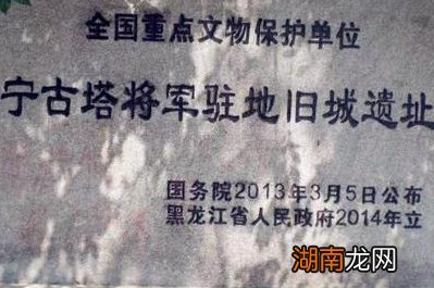 宁古塔和塔有关系吗 宁古塔在现在的什么地方