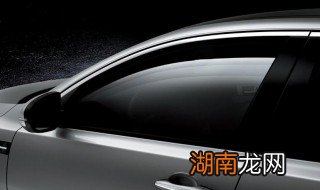 如何清洗车窗 清洗车窗的方法