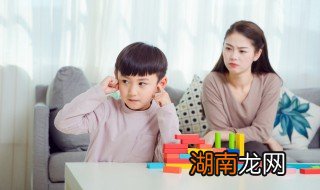 如何培养孩子的安全感,如何培养孩子的安全感ppt