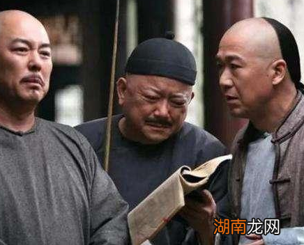 纪晓岚与和珅的关系是什么样的 真的和电视剧演的那样吗