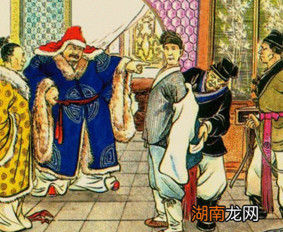 古代地主的标准到底是什么样的 拥有多少土地才算地主