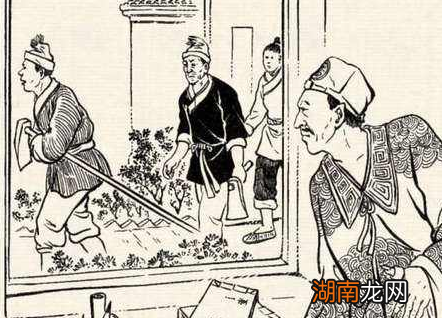 古代地主的标准到底是什么样的 拥有多少土地才算地主