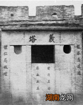 弃婴塔：清末民间百姓共同搭建而成，丢弃婴儿的集中地