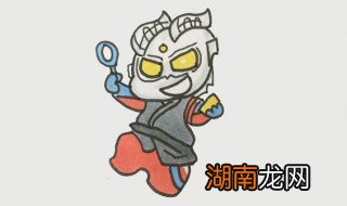 赛罗奥特曼怎么画 赛罗奥特曼简笔画教程