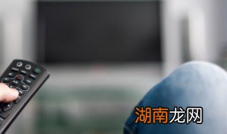 网络电视遥控器怎么使用,联通网络电视遥控器怎么使用