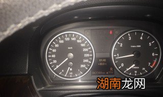 宝马三角形感叹号什么意思 宝马三角形感叹号解决方法