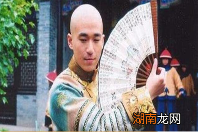 乾隆最小的儿子,永璘为什么想要和珅的豪宅?他最后得偿所愿了吗