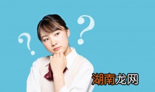 小孩说谎偷钱了怎么办呢 小孩说谎偷钱了怎么办