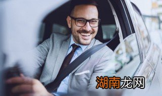 1039违章代码是什么意思 1039违章代码的意思介绍