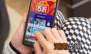 淘宝怎么解绑支付宝 手机淘宝怎么解绑支付宝