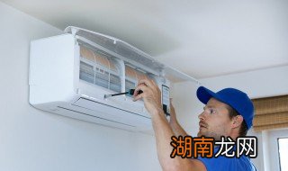 如何清洗汽车空调滤芯 如何清洗汽车空调