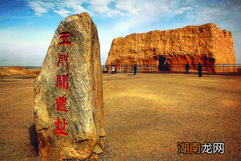 为什么王之涣会说&amp;ldquo;春风不度玉门关&amp;rdquo;呢？玉门关的作用是什么？