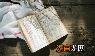 15岁孩子偷买手机怎么处理 15岁孩子偷买手机怎么处理怎么找店家