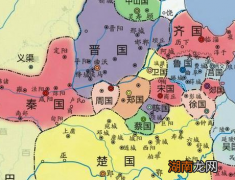 秦国和晋国从结盟到对抗 期间到底发生了什么事情