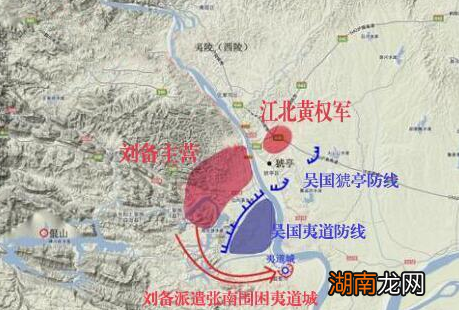 夷陵之战蜀国为什么会输？真相是什么