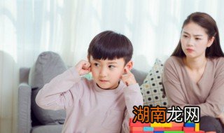 8岁孩子自私任性怎么教育,8岁孩子自私任性怎么教育呢