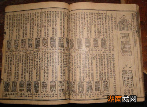 养心殿的太监为什么一直给溥仪讲紫禁城的鬼怪故事？有什么目的吗？