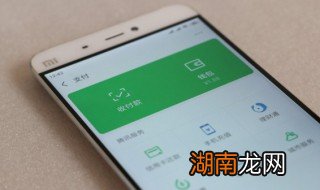 发现孩子上课玩手机怎么办? 发现孩子上课偷玩手机怎么办