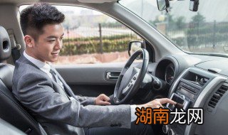 科目二稳过小窍门 科目二稳过小窍门介绍