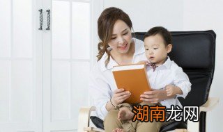 孩子不诚信怎么教育 孩子不诚信怎么教育他