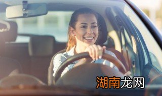 什么是汽车绿本 关于汽车绿本介绍