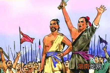 陈胜吴广起义后到底发生了什么 他们最后为什么会死在自己人手里