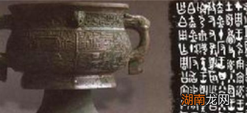 夏朝在历史上到底存在了多少年?史书中是如何记载的?