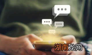 青春期小孩沉迷手机怎么办 青春期孩子沉迷手机怎么办