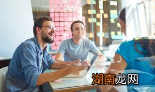 灵活就业是什么 灵活就业是什么意思