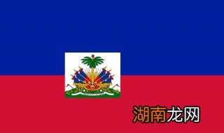 海地人口 海地人口介绍