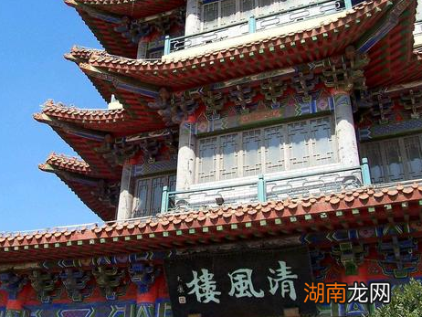 古代给旅店起名到底是什么样的 只有进错的店,没有叫错的名字