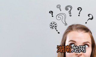 怎么预约科目四 预约科目四的方法