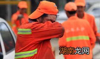 2021高温补贴发放标准 2021高温补贴发放标准说明