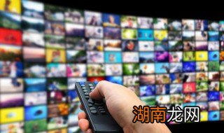 液晶电视怎么下载投屏软件 电视怎么下载投屏软件