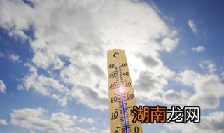 2021高温补贴政策 2021高温补贴政策说明