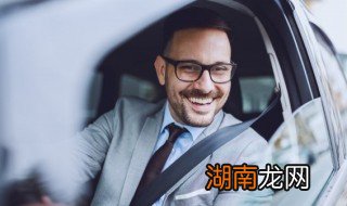 深圳限牌最新消息2021 深圳限牌最新消息说明