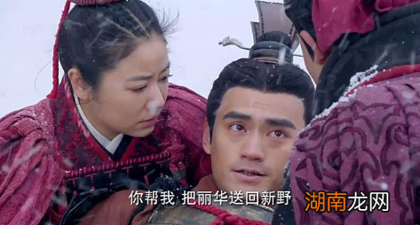 刘荆,:仗着皇帝哥哥大度多次造反,他最后什么结局?