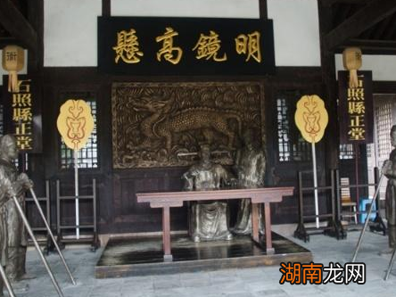 古代喊威武的目的是什么 衙役为什么不喊其他词