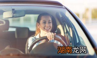 吉利帝豪为什么不能放摆件 吉利帝豪为什么不能放摆件上