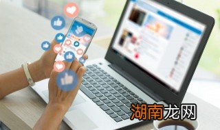 怎么把文档保存到桌面,wps怎么把文档保存到桌面