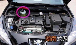 汽车水箱多久清洗一次 汽车水箱清洗的时间